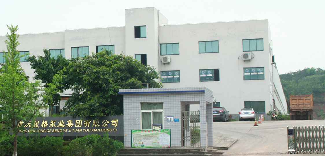 恭喜宁波英博电子商务解决方案有限公司改版升级成功!