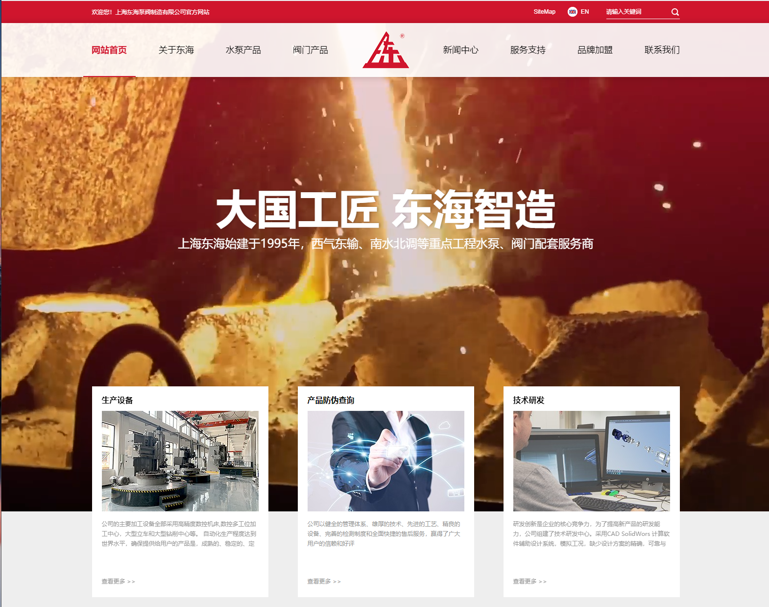 开云在线登录app官网-开云(中国)新版本官网上线测试